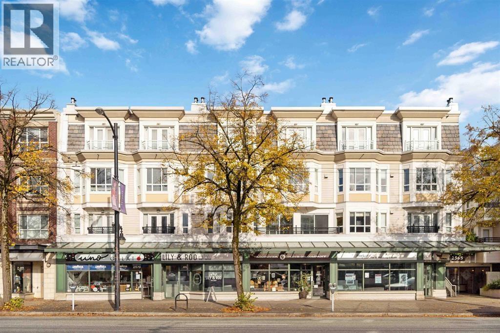 307 2545 W Broadway, Vancouver, British Columbia  V6K 2E9 - Photo 18 - R3078483