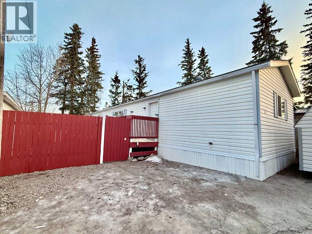 23, 133 Jarvis Street, Hinton, Alberta  T7V 1R3 - Photo 16 - A2279614