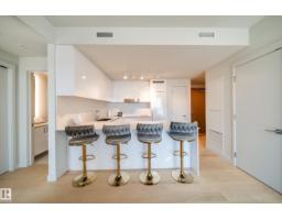 #3505 10360 102 ST NW, Edmonton, Alberta