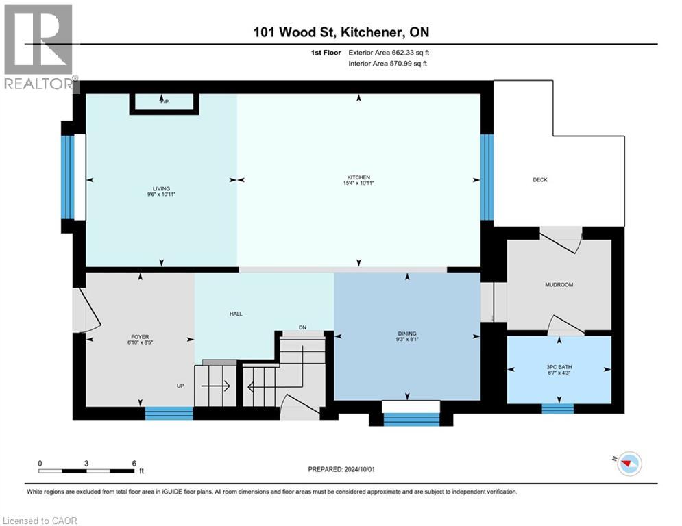 101 Wood Street, Kitchener, Ontario  N2G 2H9 - Photo 48 - 40796454