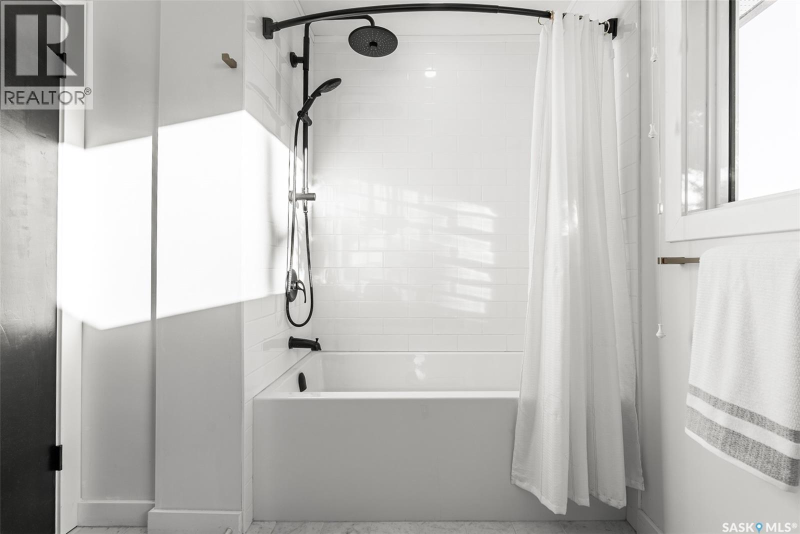 2616 Haultain Avenue, Saskatoon, Saskatchewan  S7J 1R6 - Photo 21 - SK026891