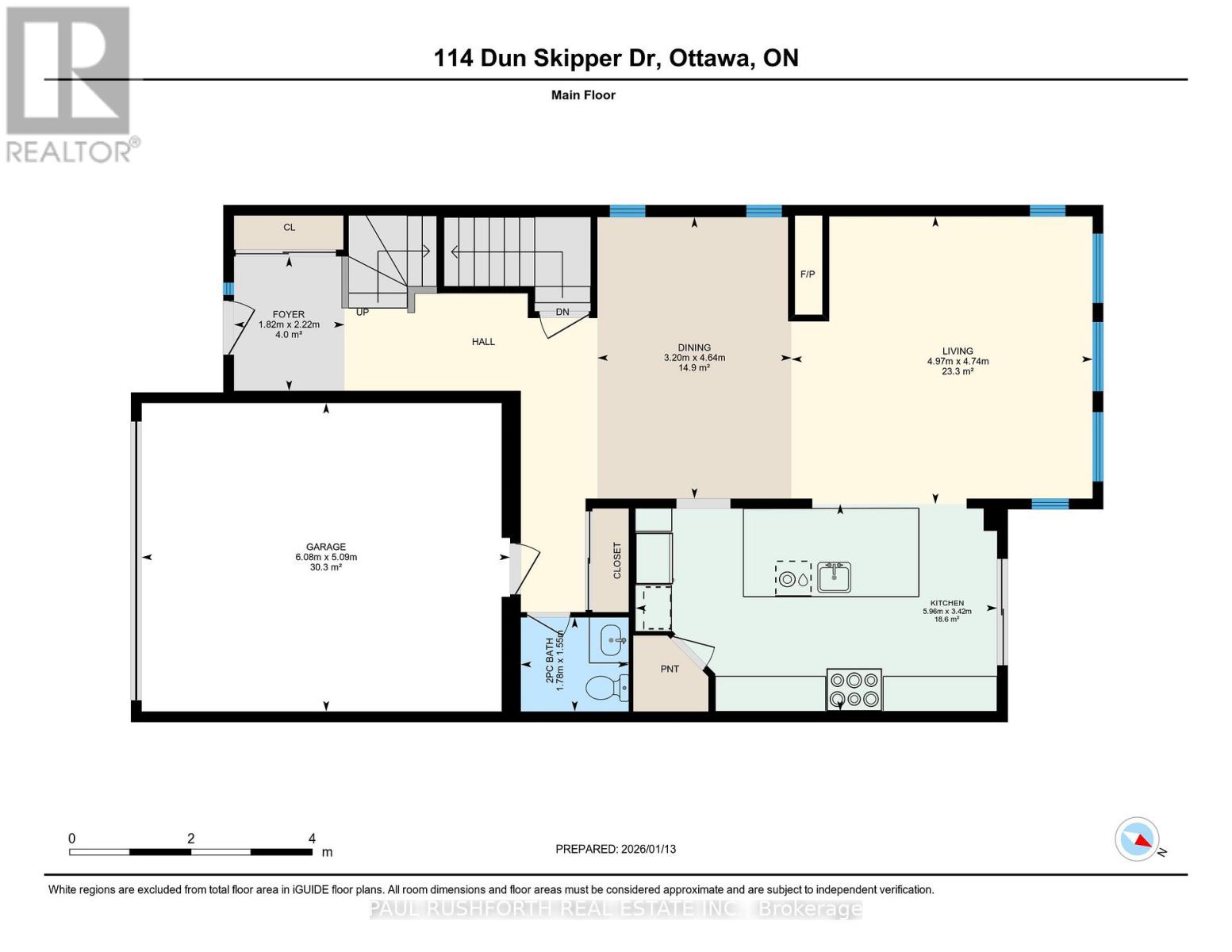 114 Dun Skipper Drive, Ottawa, Ontario  K1X 0G2 - Photo 25 - X12702468