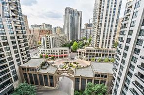 1128 - 15 Northtown Way, Toronto, Ontario  M2N 7A2 - Photo 19 - C12702358