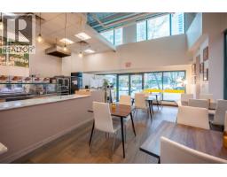 12128 CONFIDENTIAL, Vancouver, British Columbia