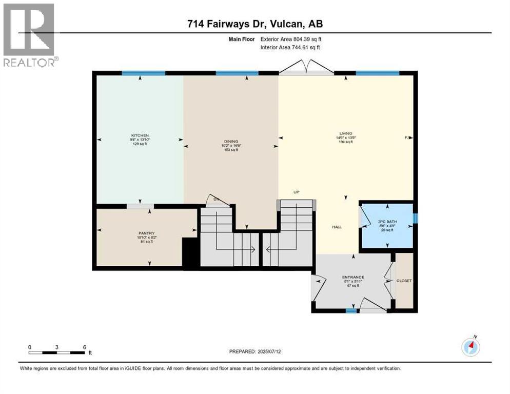 714 Fairways Drive, Vulcan, Alberta  T0L 2B0 - Photo 28 - A2277826
