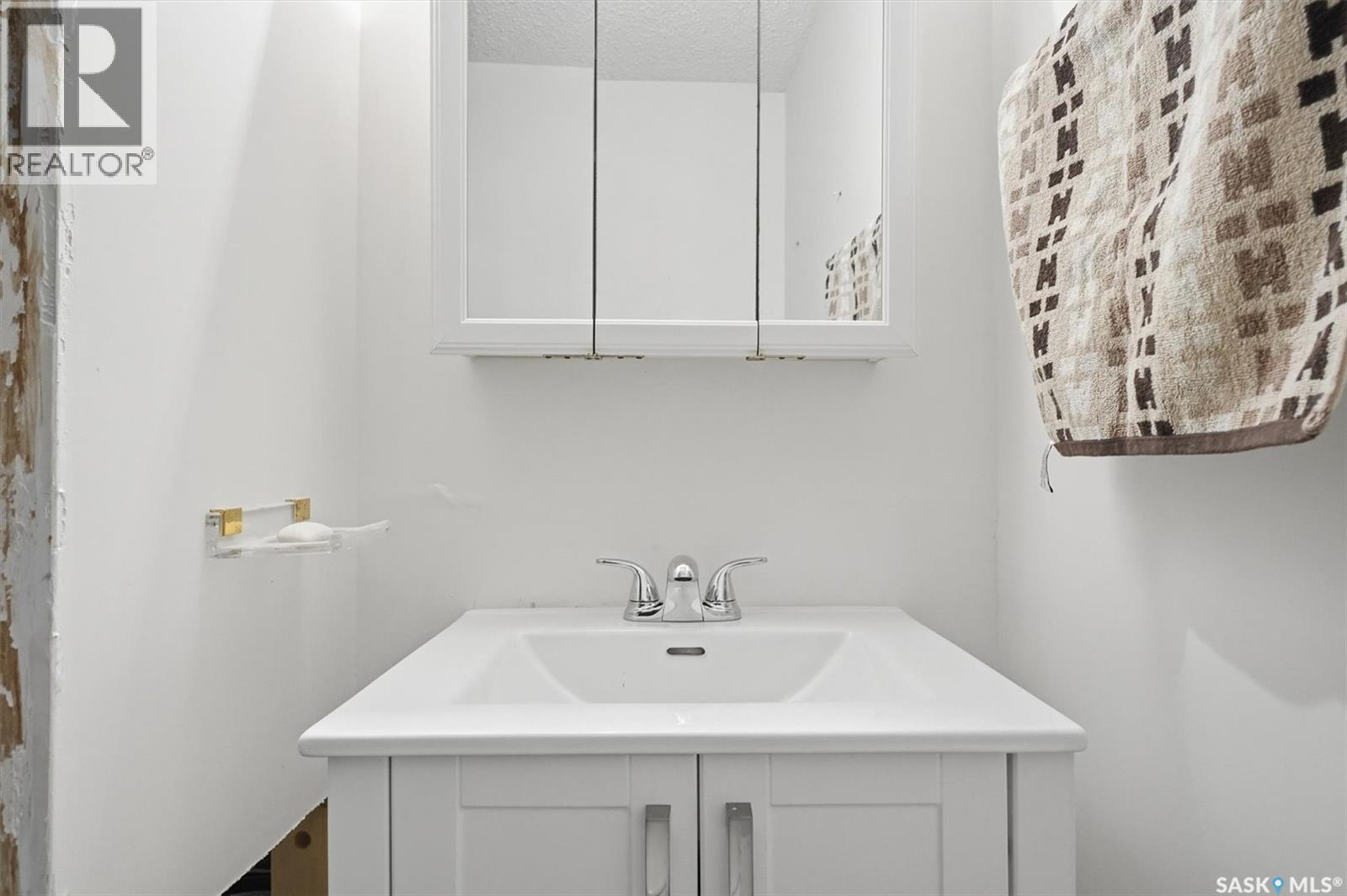 48 Procter Drive, Shields, Saskatchewan  S7C 0A1 - Photo 33 - SK026945