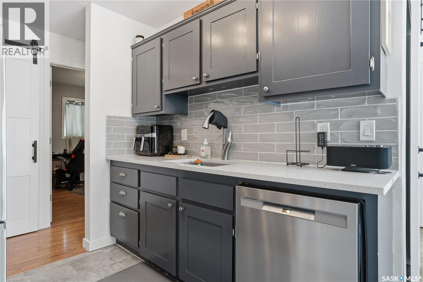 119 5th Street, Pilot Butte, Saskatchewan  S0C 3Z0 - Photo 16 - SK026857