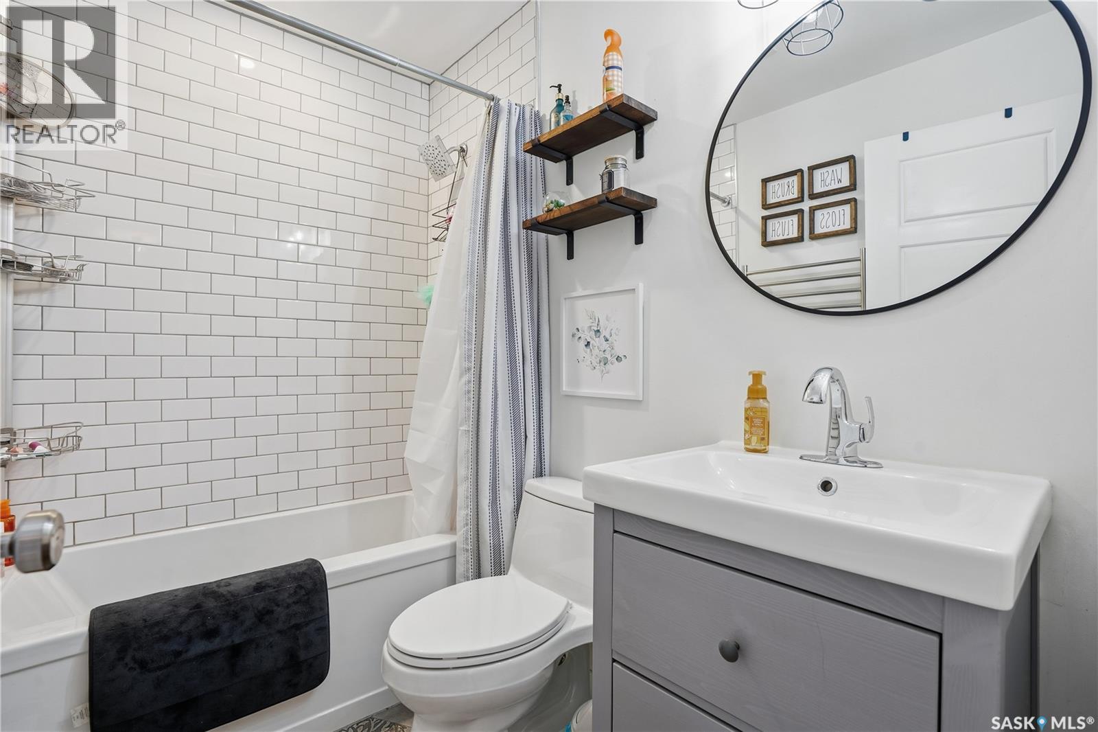 119 5th Street, Pilot Butte, Saskatchewan  S0C 3Z0 - Photo 19 - SK026857