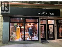 228 JAMES Street N, hamilton, Ontario