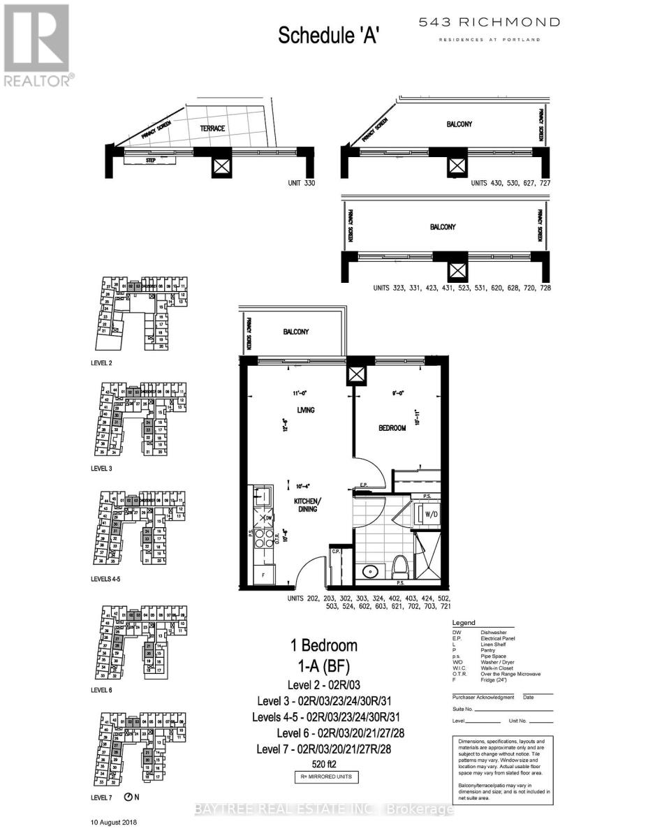 331 - 543 Richmond Street W, Toronto, Ontario  M5V 1Y6 - Photo 6 - C12703258