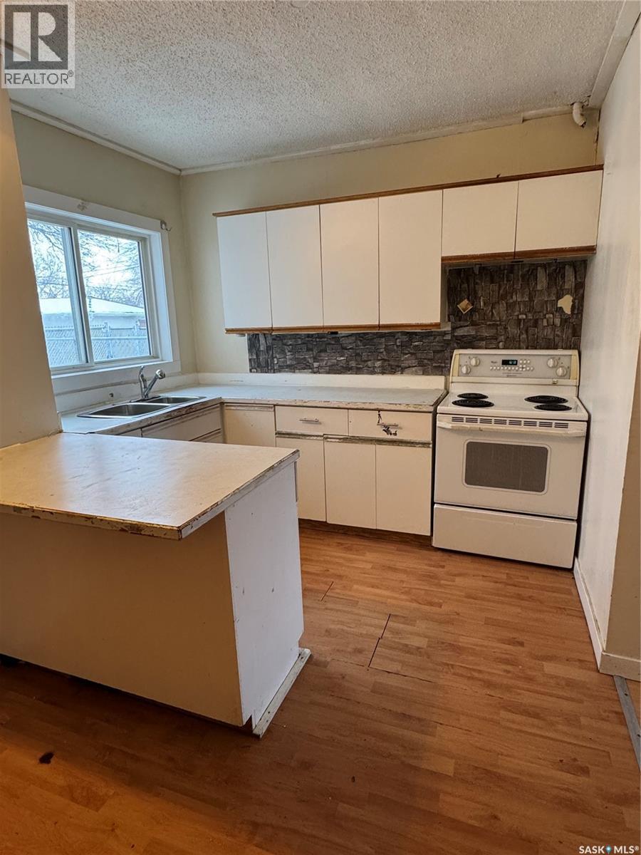 745 Athol Street, Regina, Saskatchewan  S4T 3B4 - Photo 8 - SK026948