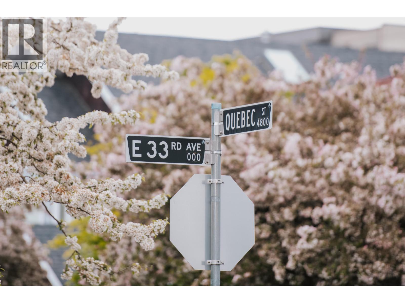 212 4928 Quebec Street, Vancouver, British Columbia  V5W 2N2 - Photo 8 - R3080190