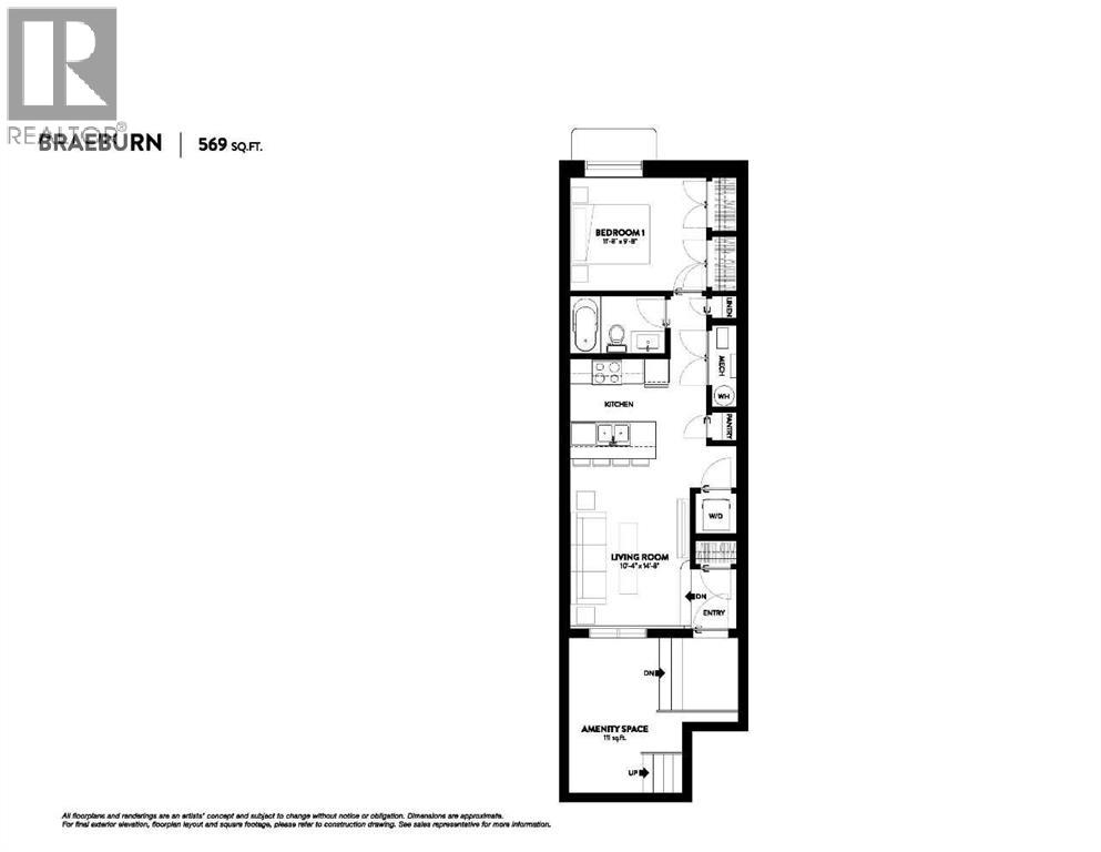 201, 135 Mahogany Parade SE, Calgary, Alberta  T3M 2J9 - Photo 12 - A2274222