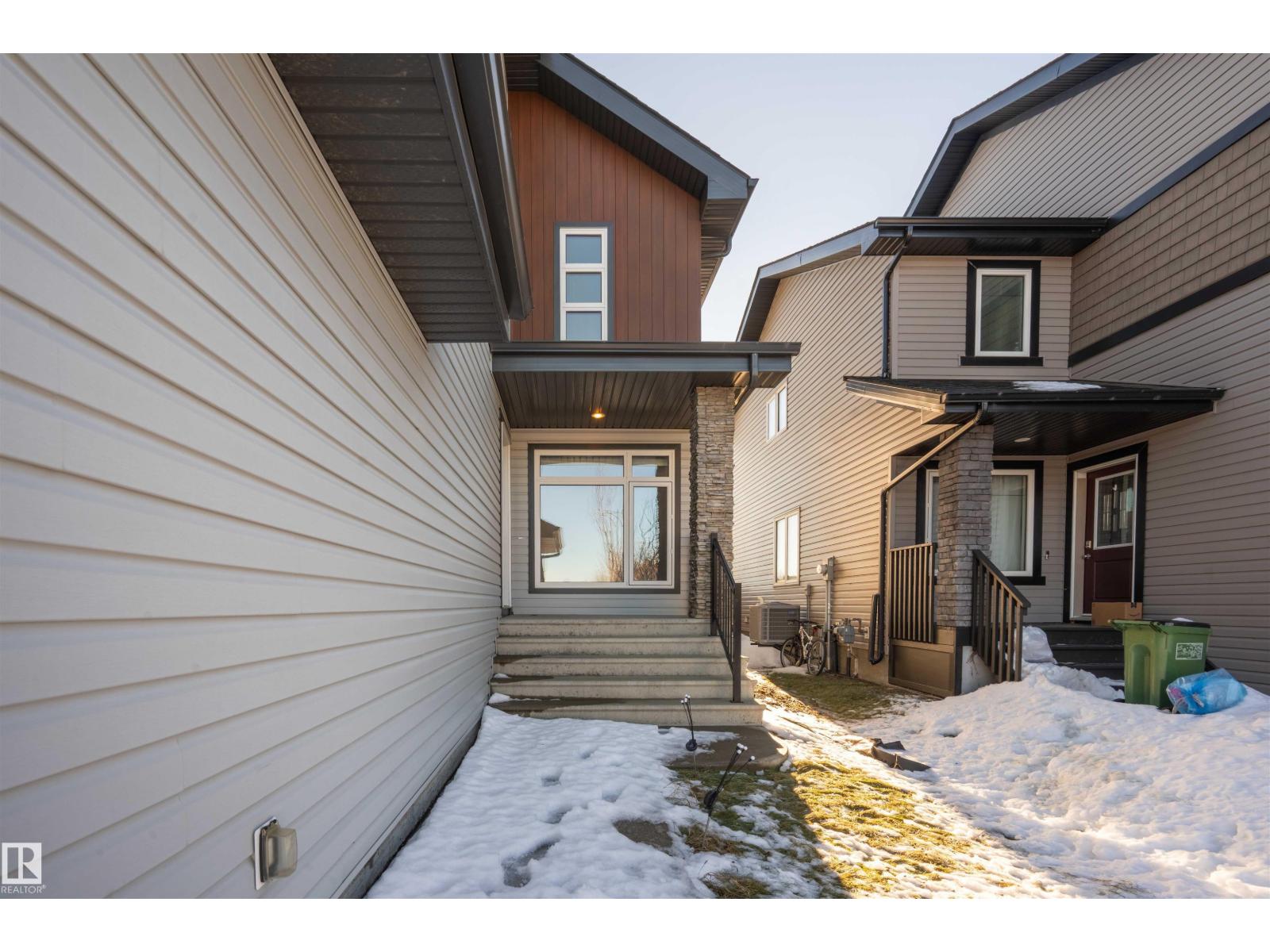 7155 Cardinal Wy Sw, Edmonton, Alberta  T6W 2Y3 - Photo 2 - E4470268