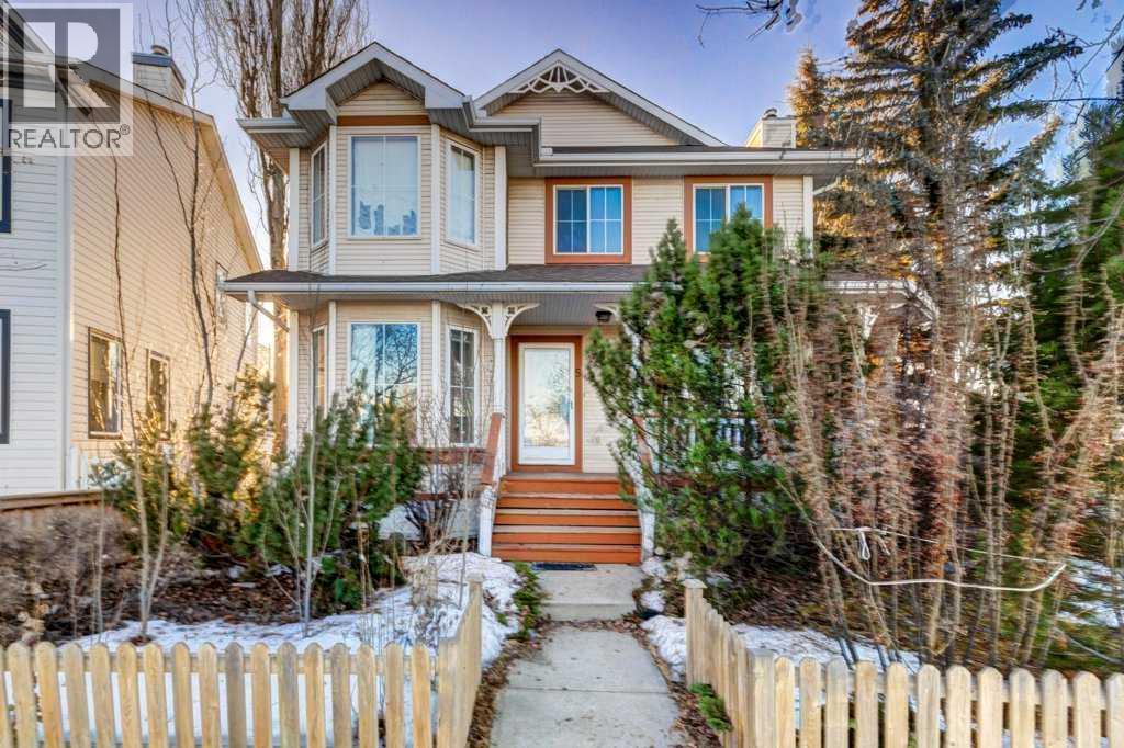 5 Inverness Court SE, calgary, Alberta