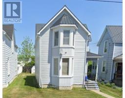 483 VICTORIA STREET, Edwardsburgh/Cardinal, Ontario