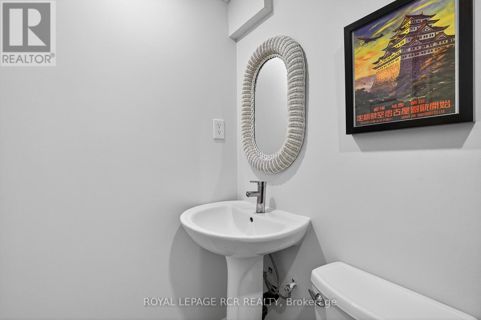 57 Bolster Lane, Uxbridge, Ontario  L9P 1X8 - Photo 28 - N12703722