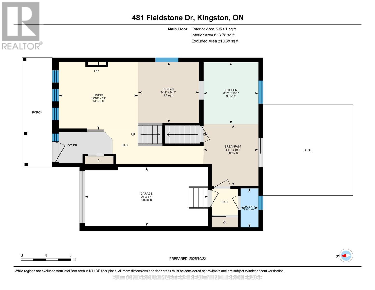 481 Fieldstone Drive, Kingston, Ontario  K7K 7E4 - Photo 48 - X12703974