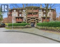 205 18 SMOKEY SMITH PLACE, New Westminster, British Columbia