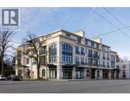 304 1009 LAURIER AVENUE, Vancouver, British Columbia