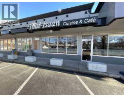 1256 56 STREET, Tsawwassen, British Columbia