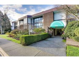 208 1521 BLACKWOOD STREET, White Rock, British Columbia