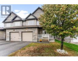 53 WILLOWSHORE WAY, Carleton Place, Ontario