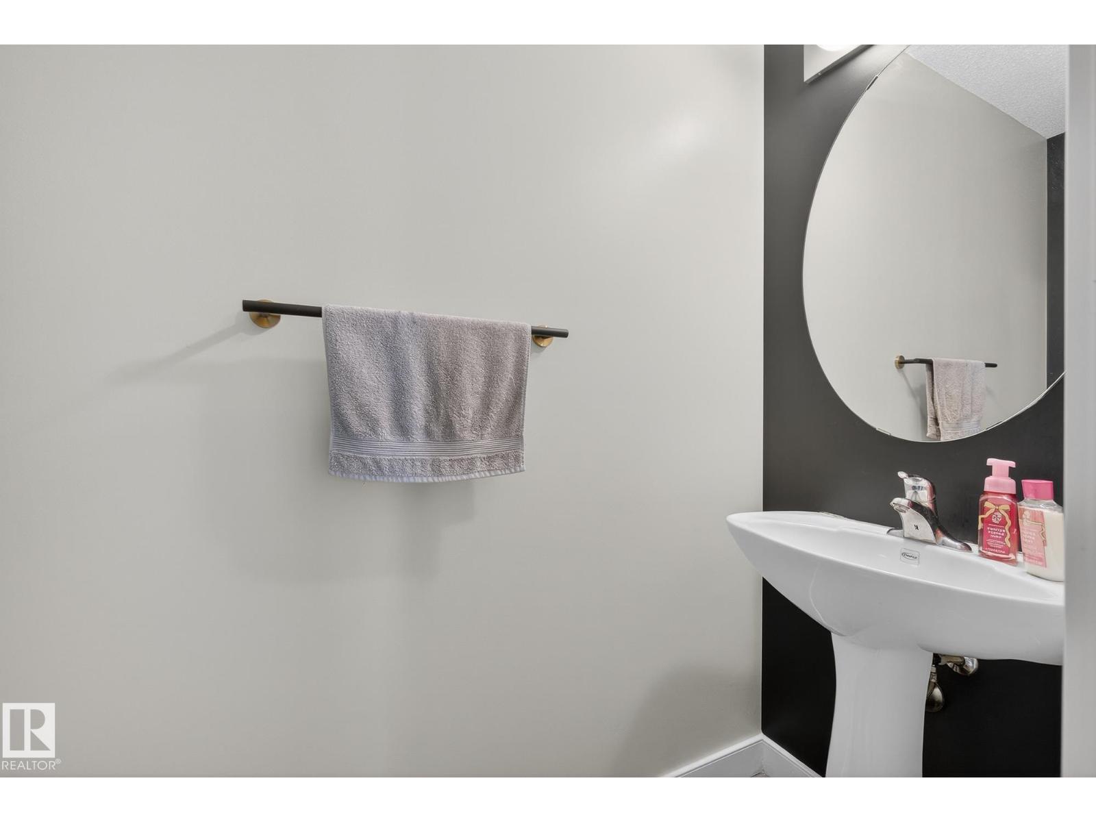 6103 Sunbrook Landing, Sherwood Park, Alberta  T8H 0J7 - Photo 19 - E4470290