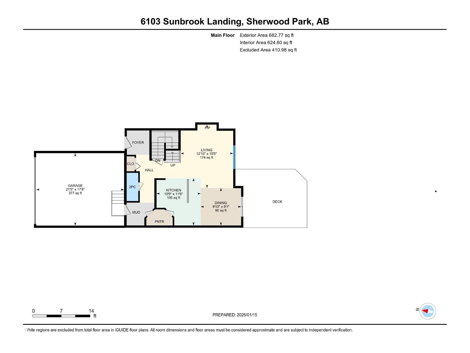 6103 Sunbrook Landing, Sherwood Park, Alberta  T8H 0J7 - Photo 49 - E4470290