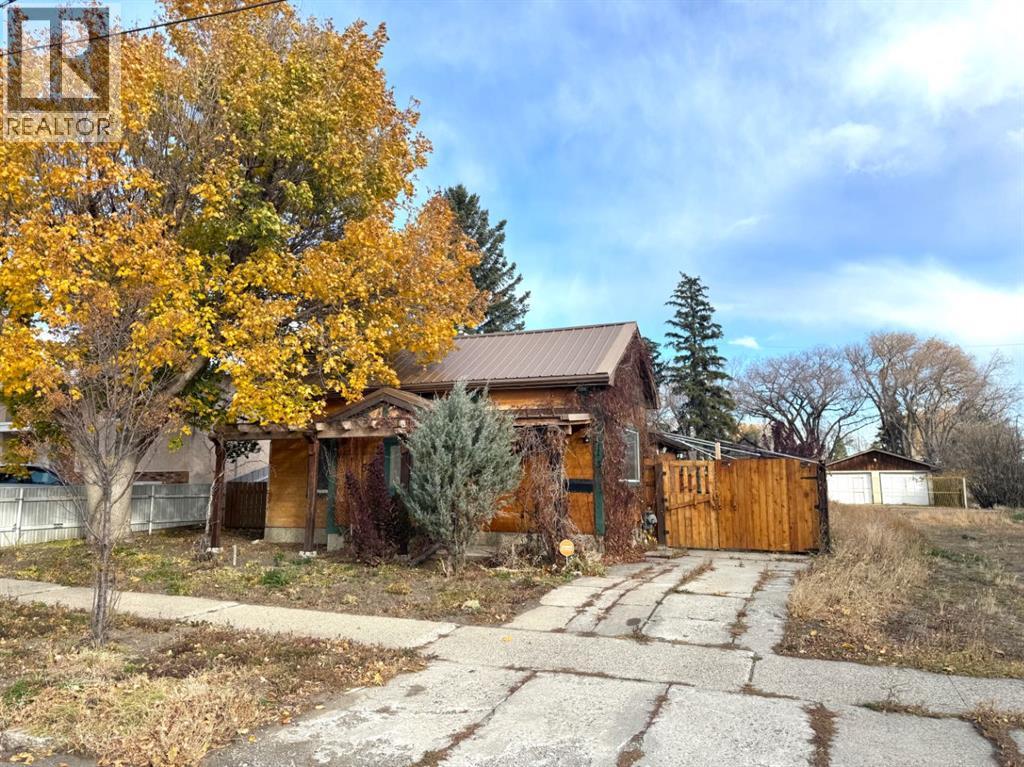 513 19 Street N, Lethbridge, Alberta  T1H 3K6 - Photo 1 - A2275603