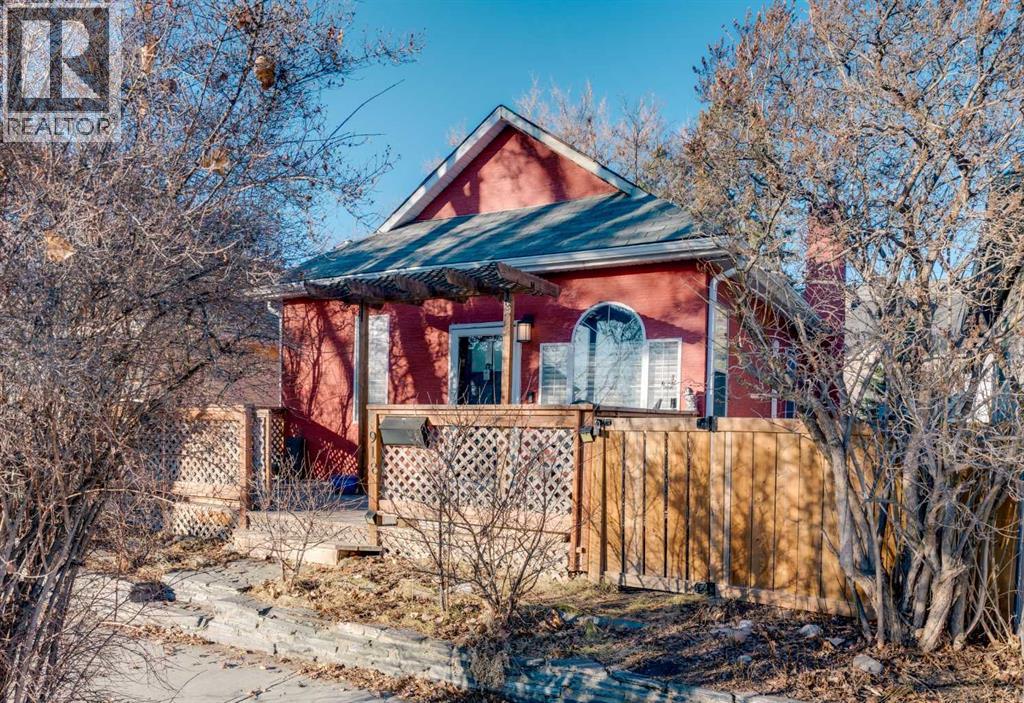 918 11 Avenue Se, Calgary, Alberta  T2G 0Z2 - Photo 29 - A2278893