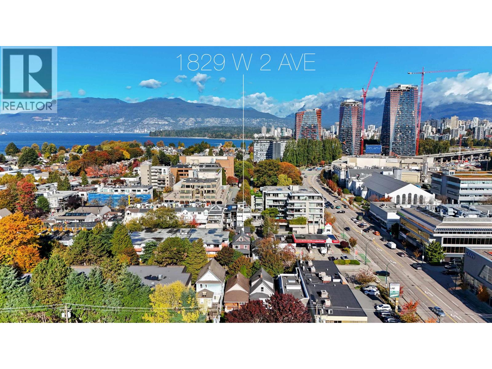 1829 1831 W 2nd Avenue, Vancouver, British Columbia  V6J 1J1 - Photo 39 - R3080260