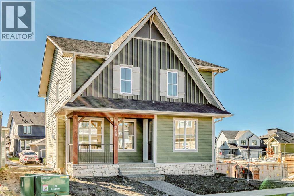 588 Grayling Bend, Rural Rocky View County, Alberta  T3Z 0H4 - Photo 48 - A2264134