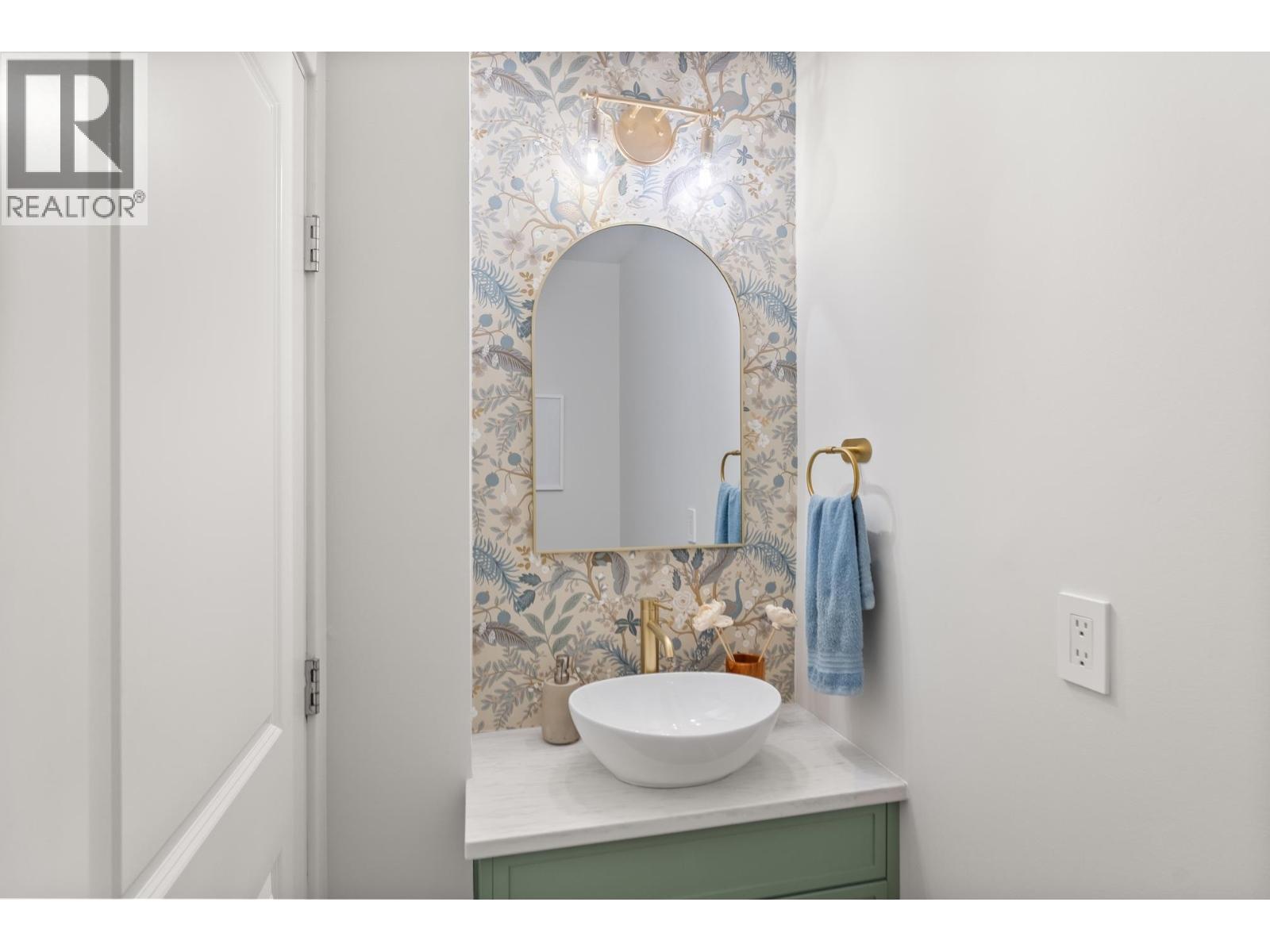 37 12333 English Avenue, Richmond, British Columbia  V7E 6T2 - Photo 14 - R3080297