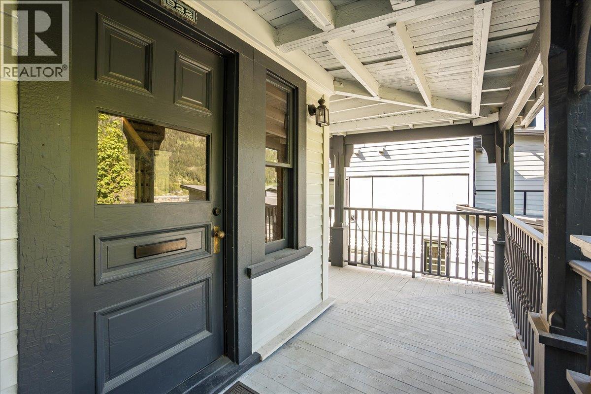 922 Front Street, Nelson, British Columbia  V1L 4C2 - Photo 77 - 10373046