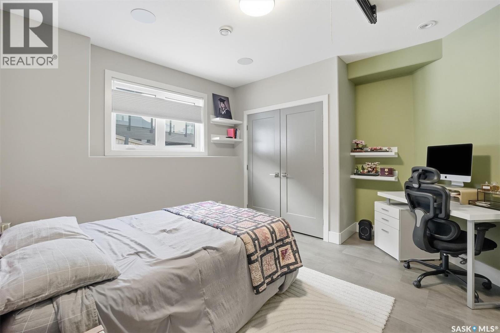 519 Bennion Terrace, Saskatoon, Saskatchewan  S7W 0H2 - Photo 31 - SK026981