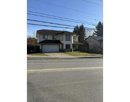 8116 CEDAR STREET, Mission, British Columbia