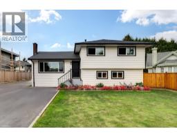 9360 PINEWELL CRESCENT, Richmond, British Columbia