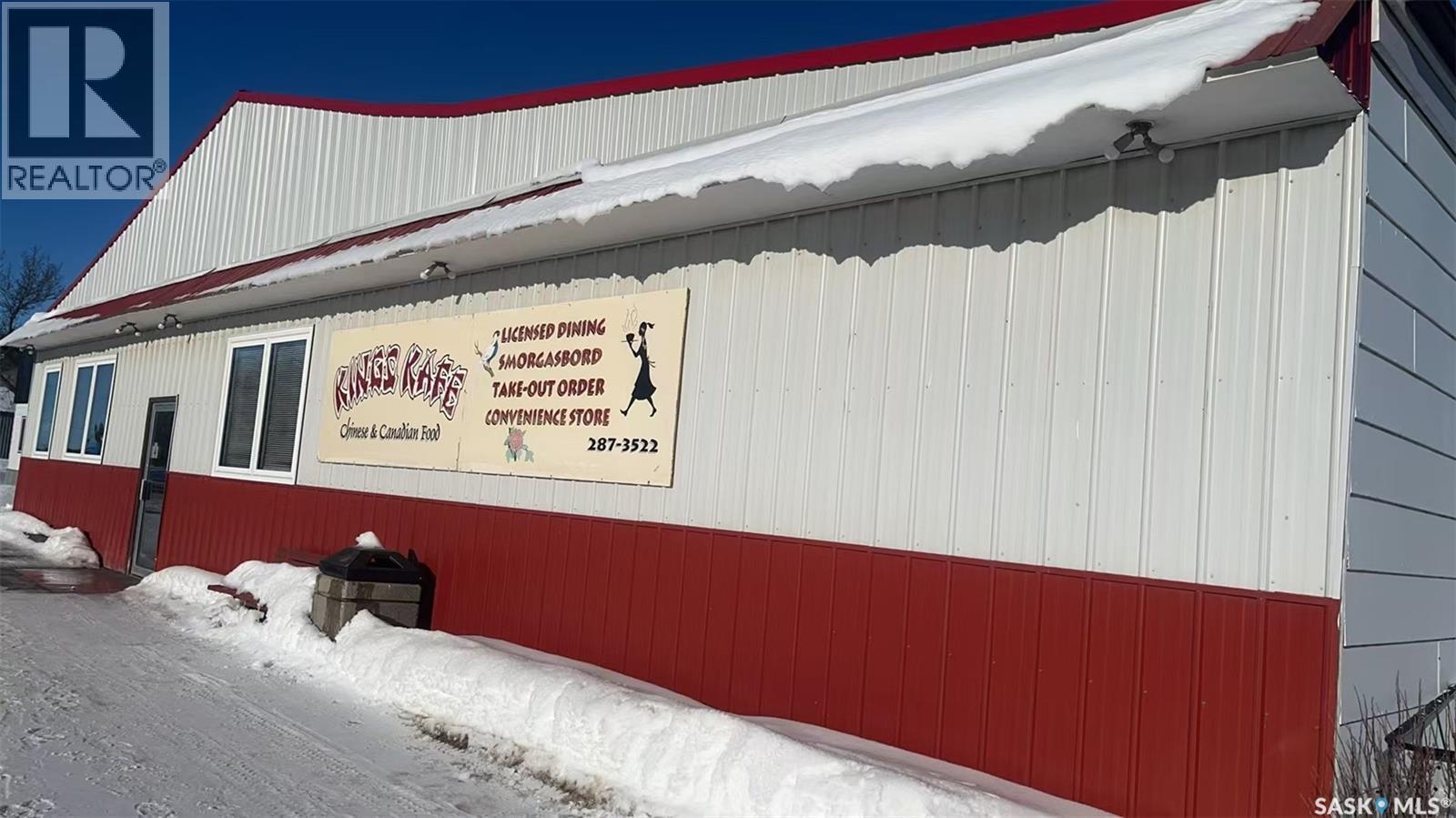 207 Railway Avenue, Watson, Saskatchewan  S0K 4V0 - Photo 2 - SK026654