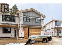 166 2nd Avenue, grindrod, British Columbia