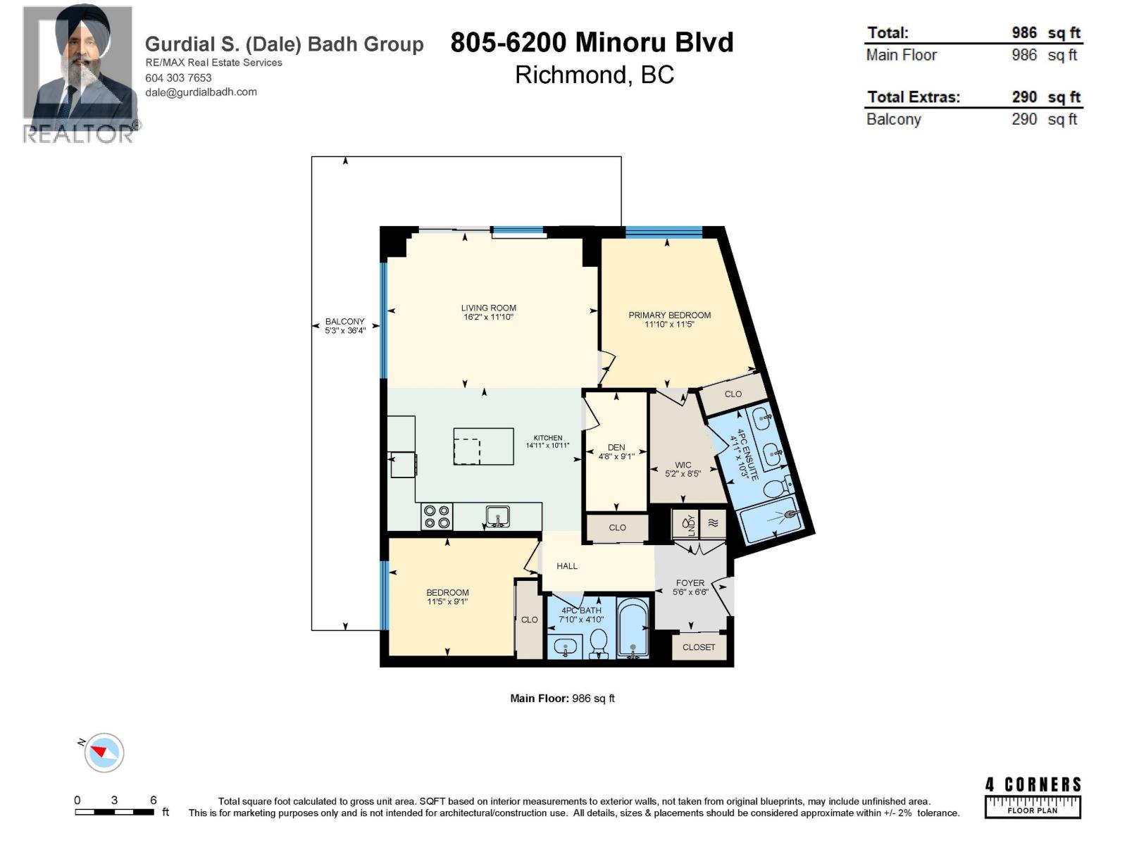 805 6200 Minoru Boulevard, Richmond, British Columbia  V6Y 0M9 - Photo 40 - R3077981