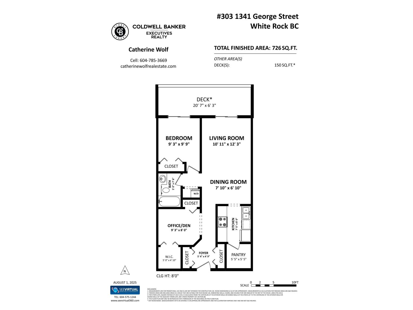 303 1341 George, Street, White Rock, British Columbia  V4B 4A1 - Photo 22 - R3032755