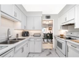 203 32040 PEARDONVILLE ROAD, Abbotsford, British Columbia