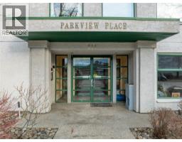 851 5 Avenue SW Unit# 305, salmon arm, British Columbia