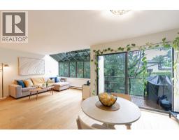 5 1786 ESQUIMALT AVENUE, West Vancouver, British Columbia