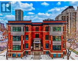 100 CHARLTON Avenue W Unit# 204, hamilton, Ontario