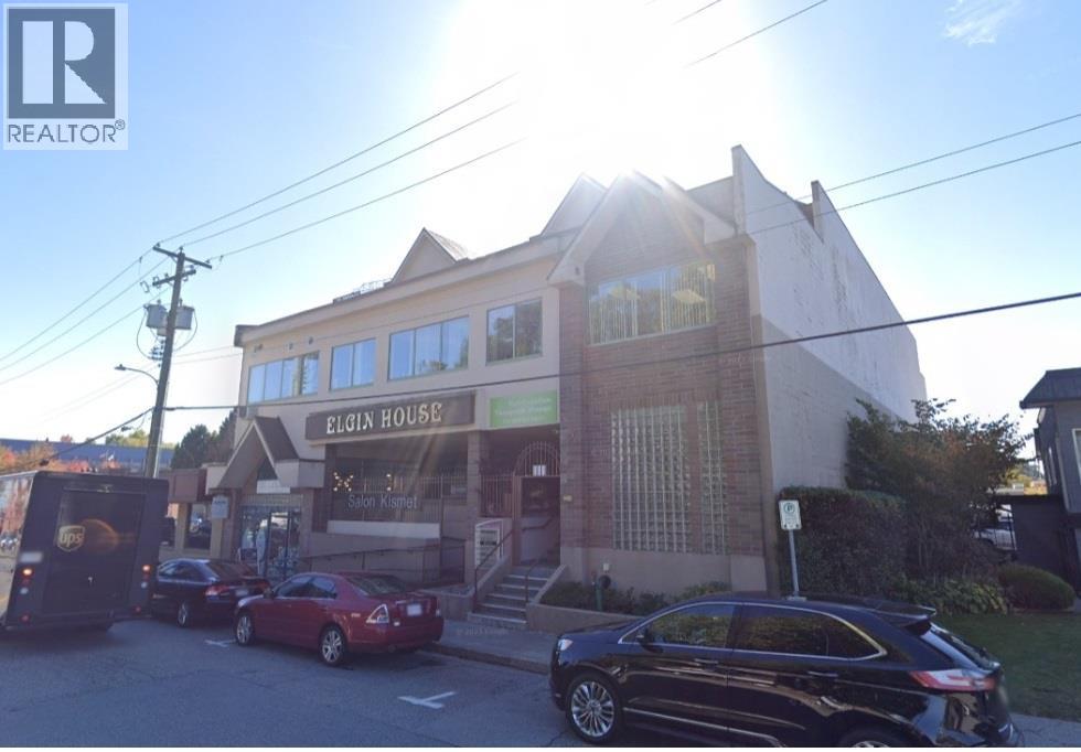 2248 ELGIN AVENUE, Port Coquitlam, British Columbia