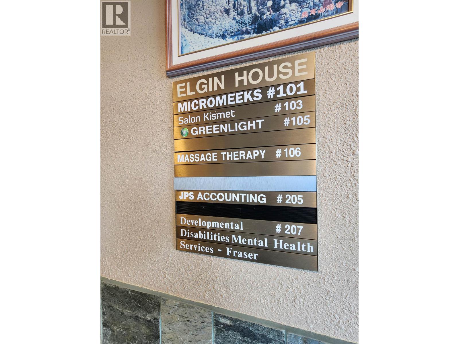 206 2248 Elgin Avenue, Port Coquitlam, British Columbia  V3C 2B2 - Photo 15 - C8075226