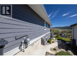 1077 Loseth Drive, kelowna, British Columbia