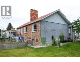 307 Holly Avenue, kamloops, British Columbia